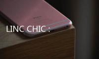 LINC CHIC : “硬糖派对”登陆中国国际时装周，演绎秋冬潮酷街头风